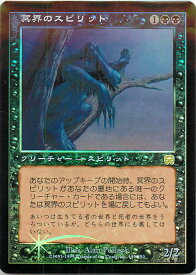 card310606-series188732-rarity323476