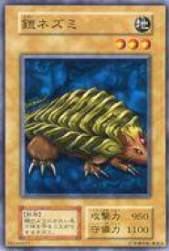 card13136-series35187-rarity1