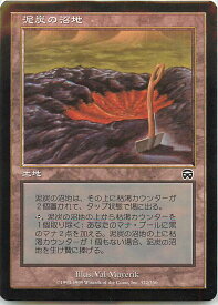 card310779-series188732-rarity323480