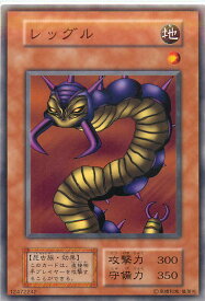 card13144-series35187-rarity1