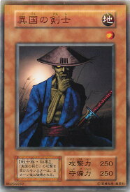 card13148-series35396-rarity1