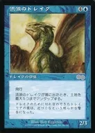 card311181-series189368-rarity323478
