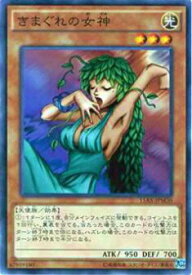 card13155-series15490-rarity1