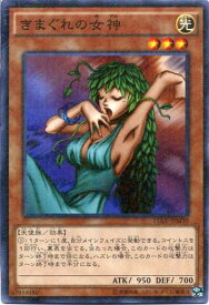 card13155-series15490-rarity6209