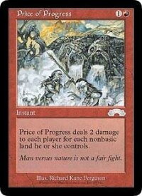 card311538-series189718-rarity323478