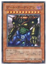 card13159-series24541-rarity2