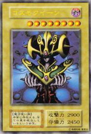 card13162-series35428-rarity7