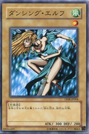 card13176-series27776-rarity1