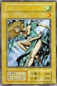 card13176-series35428-rarity7