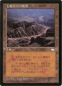 card312246-series190354-rarity323476