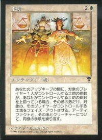 card312249-series190521-rarity323476