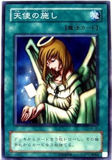 card13180-series31298-rarity1