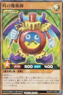 card13182-series35428-rarity5