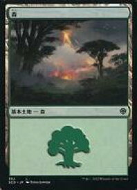 card287229-series190688-rarity323737