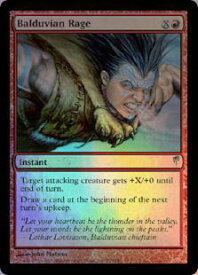 card312839-series191038-rarity323478