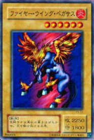 card13186-series34619-rarity3