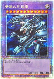 card13189-series35418-rarity5