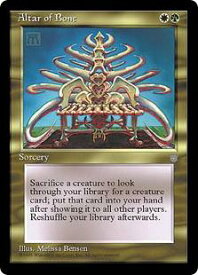 card313343-series191337-rarity323476