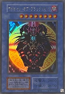 card_13192_series_35418_rarity_7_