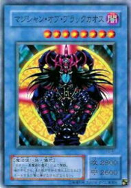 card13192-series32246-rarity1