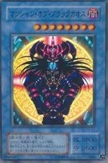 card_13192_series_34619_rarity_3_