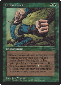 card313637-series191835-rarity349431