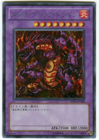 card13195-series28960-rarity5