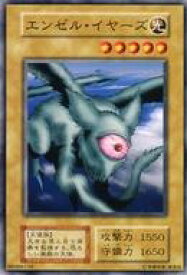 card13206-series35698-rarity1