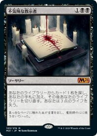 card314357-series181703-rarity323477