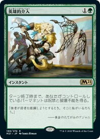 card298898-series181703-rarity323476