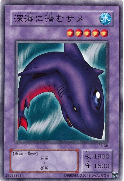 card13218-series35194-rarity1