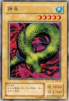 card13220-series35194-rarity1