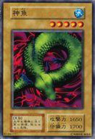 card13220-series35698-rarity1