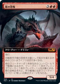 card289257-series181703-rarity323477