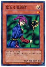 card13221-series27211-rarity1