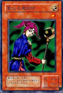 card13221-series31190-rarity1