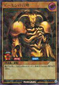 card_13227_series_11515_rarity_1_