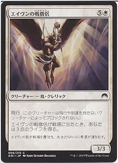 card315309-series193578-rarity323480