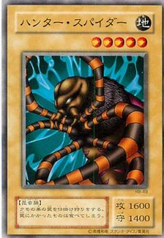 card13234-series35194-rarity1