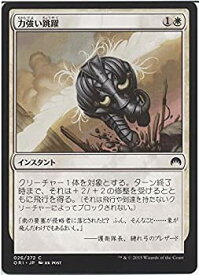 card298522-series193578-rarity323480