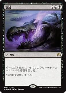 card315408-series193578-rarity323476