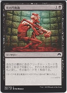 card299583-series193578-rarity323480