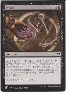 card301366-series193578-rarity323480