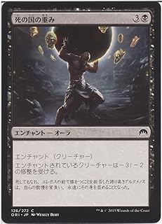 card301186-series193578-rarity323480