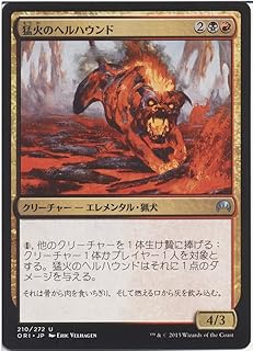 card315513-series193578-rarity323478