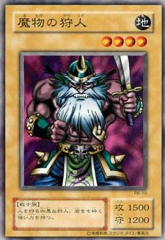 card13242-series35194-rarity1