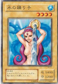 card13244-series35194-rarity1