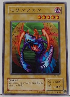 card13246-series35194-rarity1