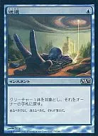 card298347-series194383-rarity323480