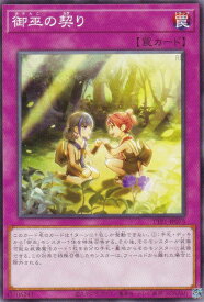 card1696-series184-rarity1